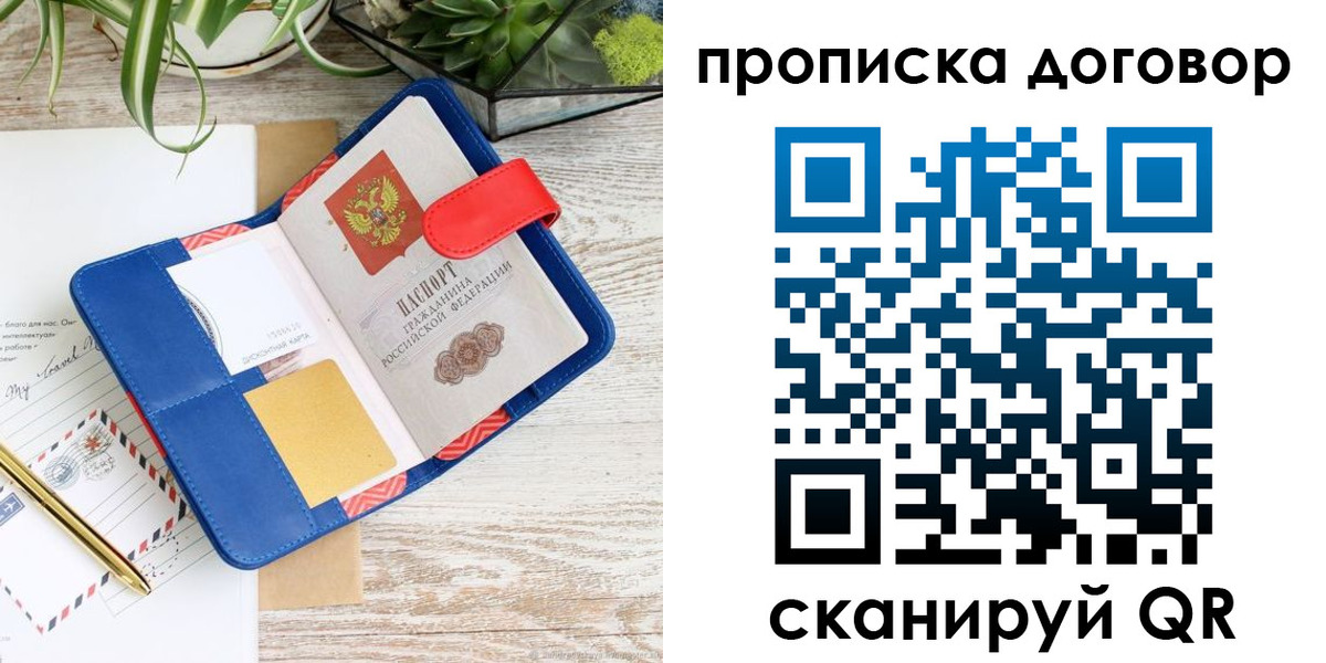форма 3 в Гаврилов-Яме